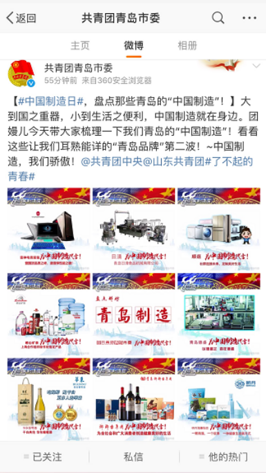 1514282366265648.png blob.png