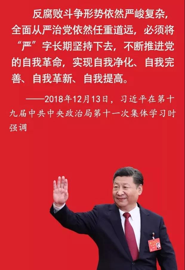 1545791456618667.jpg 微信圖片_20181226100655.jpg