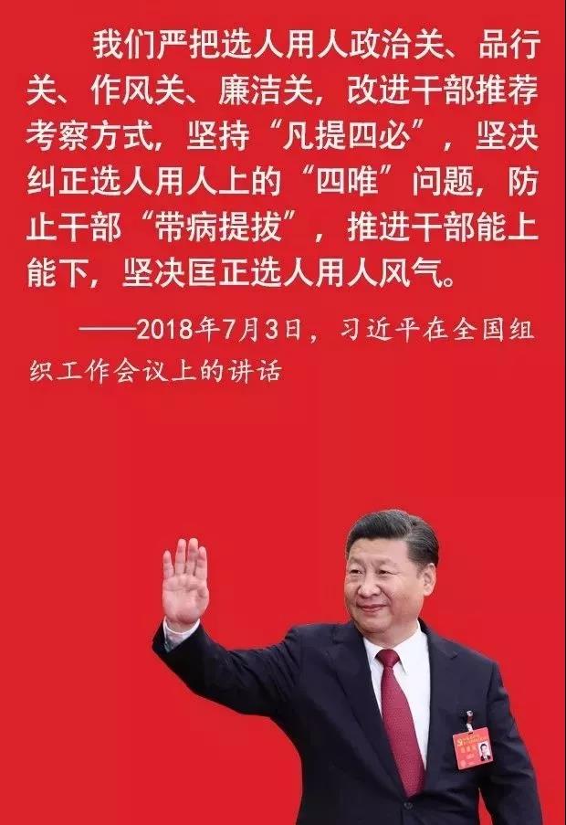 1545791757622147.jpg 微信圖片_20181226100934.jpg