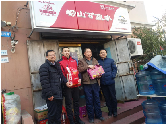 1548752506233652.png 微信圖片_20190129170117.png