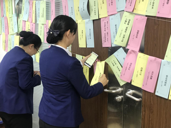 1551664710666683.png image.png