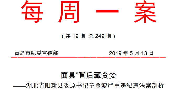 1557907308337757.png 4.png