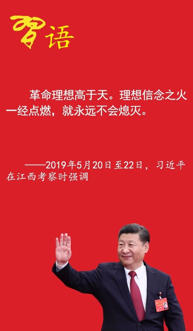 1561102188342403.jpg 微信圖片_20190621152729.jpg