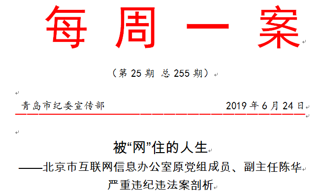 1562134958837255.png 21212.png