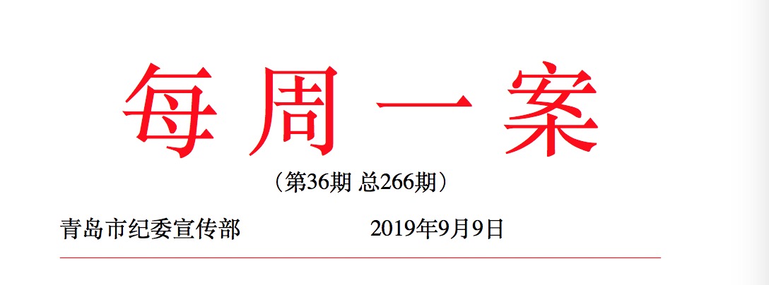 1572847376742738.jpeg WechatIMG319.jpeg