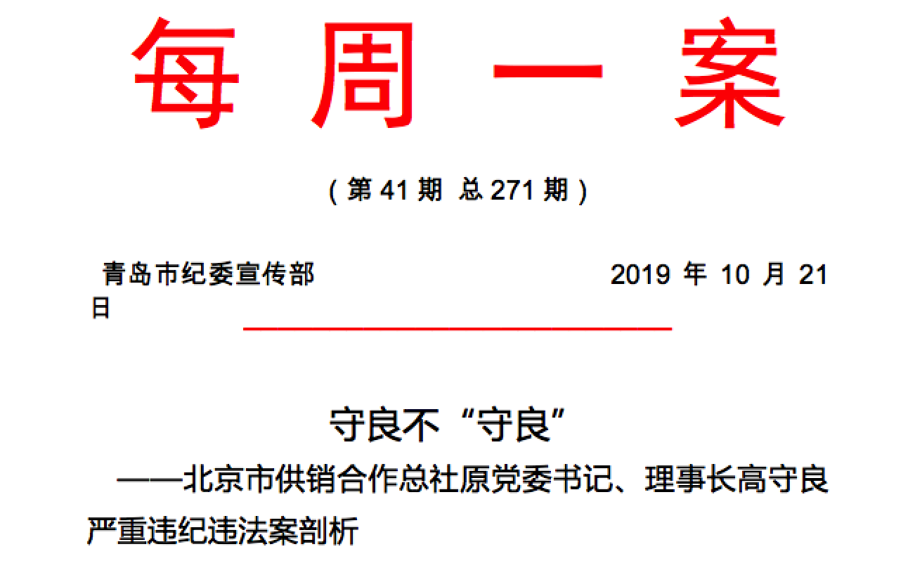 1578637043226521.png 企業(yè)微信截圖_6499762f-ecfb-483f-bd1b-a402d408d896.png