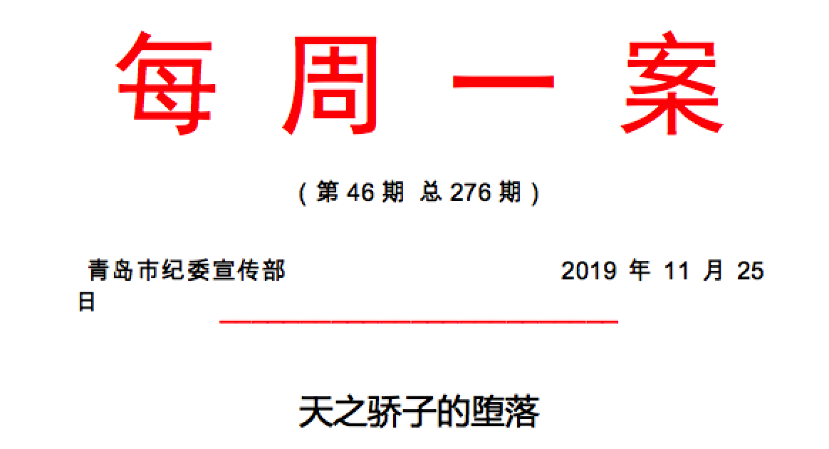 1578876730895531.png 企業(yè)微信截圖_38968b4e-58f5-4cd0-b27e-5ef99062457b.png