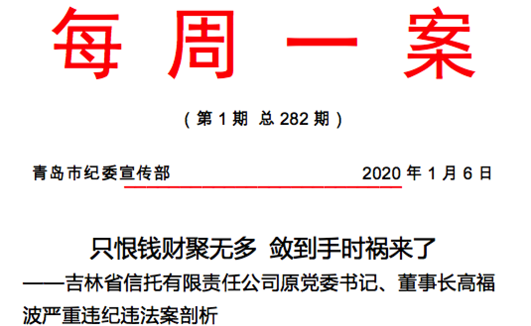 1578878220225212.png 企業(yè)微信截圖_cbca6406-c703-4562-9a6f-df4db027a022.png
