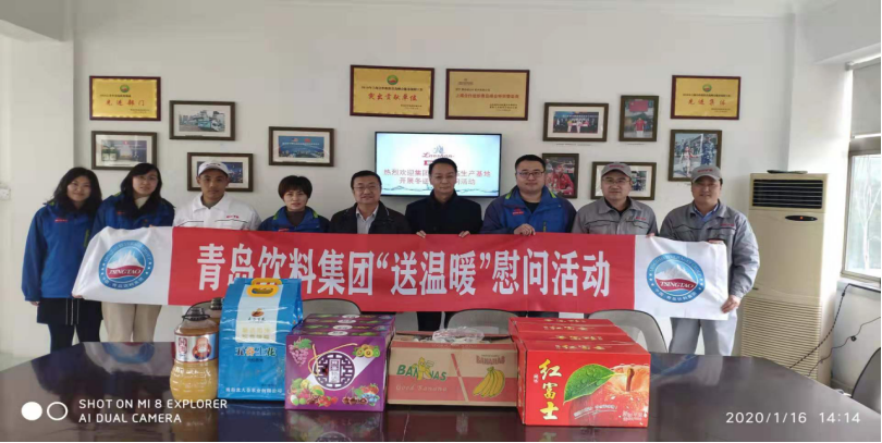 1579252871530688.png image.png