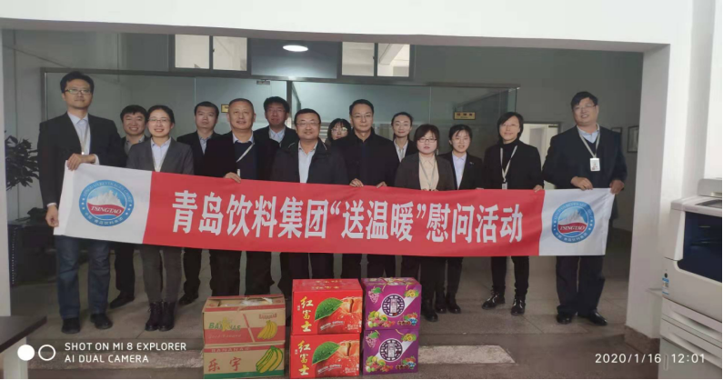 1579252882223276.png image.png