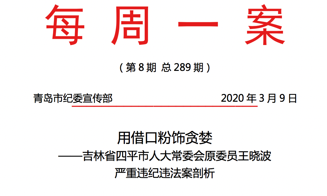 1584079942605731.png 企業(yè)微信截圖_38d78203-80da-4ffb-adcf-ef963491151a.png