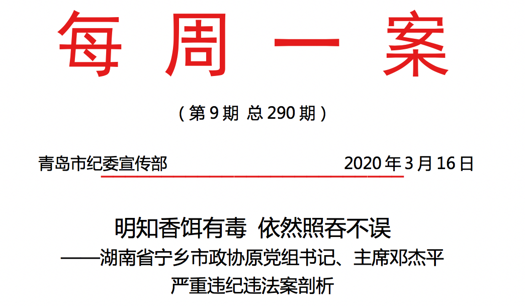 1584580261841621.png 企業(yè)微信截圖_5e643731-940e-471d-bdf8-dbc472162ccd.png