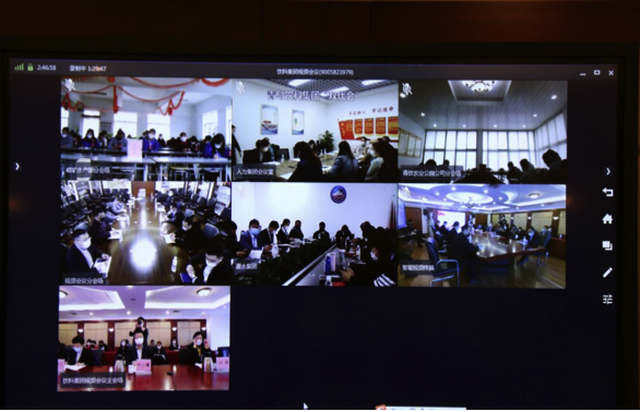 1585287671690171.png 企業(yè)微信截圖_2efe106e-c458-404c-90f3-c7757d402b20.png