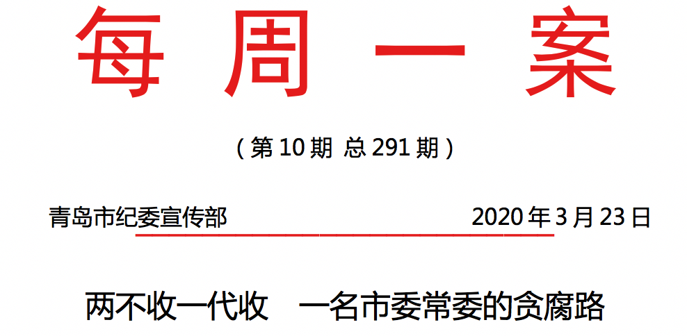 1585288897621903.png 企業(yè)微信截圖_42e61c25-cb6e-4b8d-b018-4a4064b69957.png