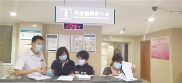 1591316495274064.png 圖片 1.png