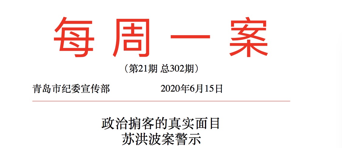 1592889656677886.jpeg WechatIMG1 2.jpeg