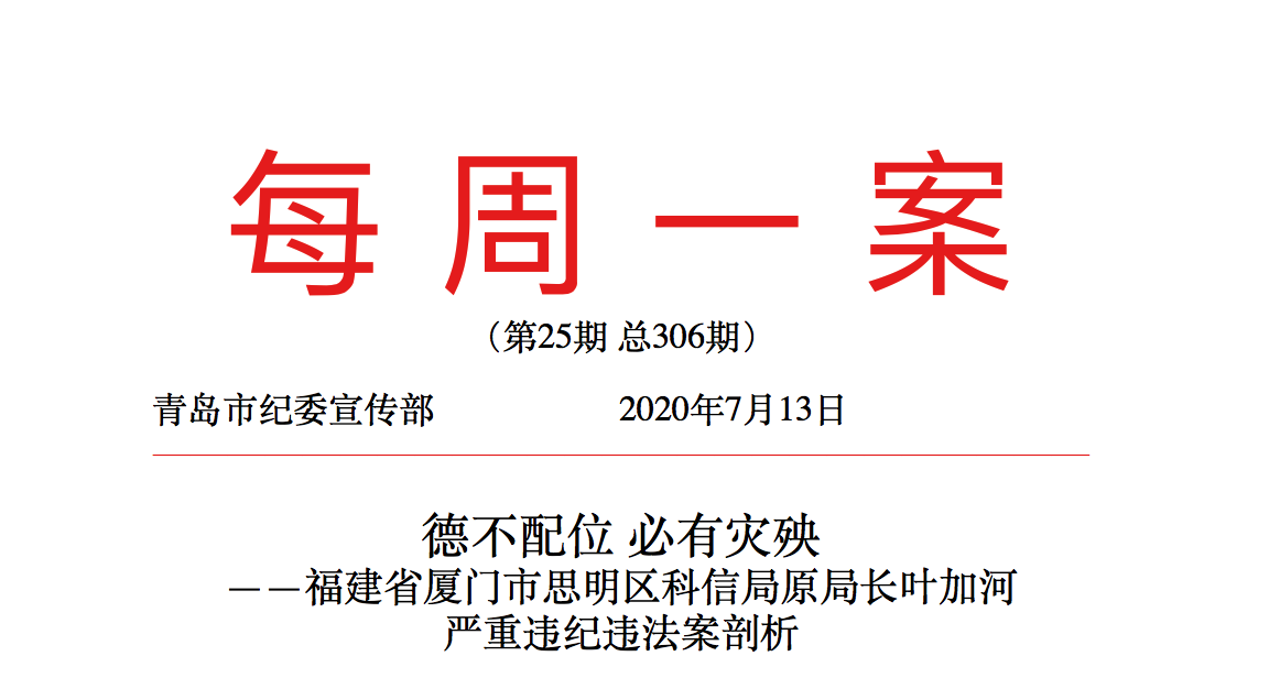 1595551646640396.png 企業(yè)微信截圖_7b9288a7-75d7-4498-97b4-cf31cfdcb8e1.png