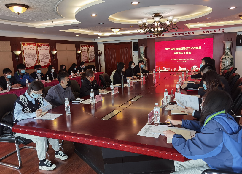 1646015235600767.png 團(tuán).png