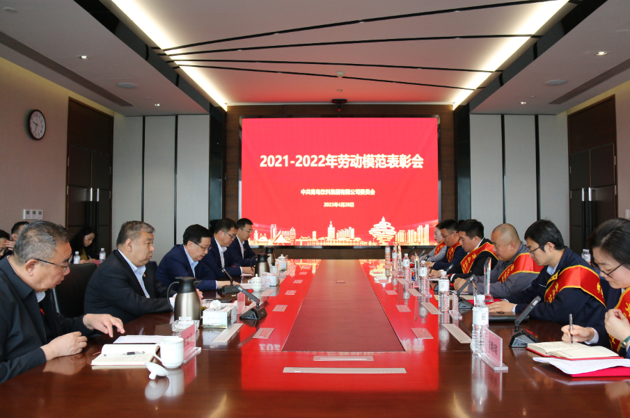 1682669565925689.png 微信截圖_20230428161109.png