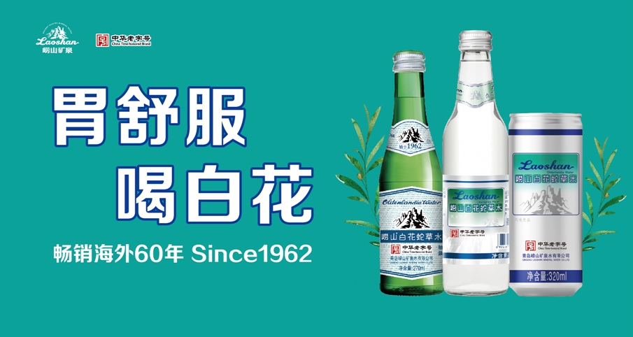 1700557428174394.jpg 微信截圖_20231121170223.jpg