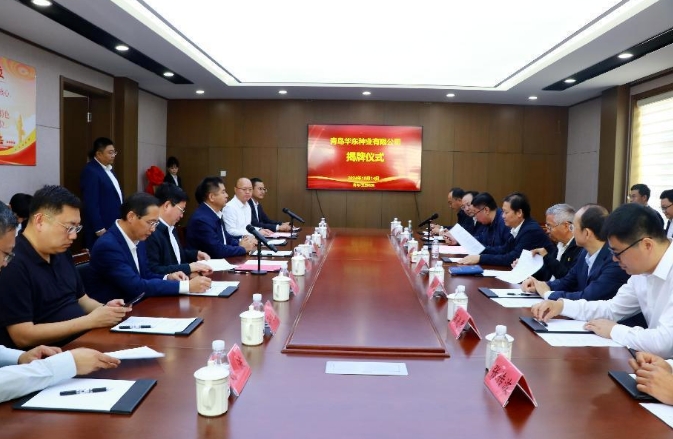 微信截圖_20241014160005.jpg 微信截圖_20241014160005.jpg