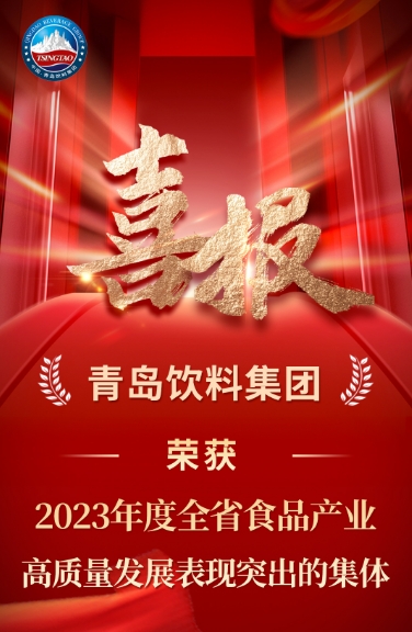 微信截圖_20241211101439.jpg 微信截圖_20241211101439.jpg