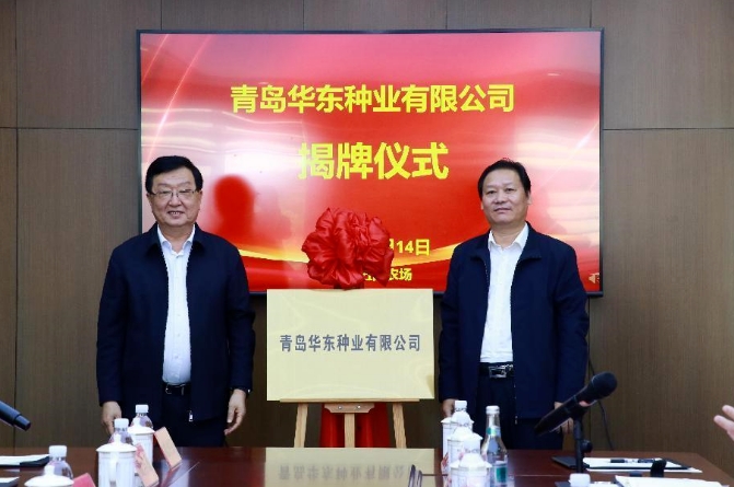 微信截圖_20241014155957.jpg 微信截圖_20241014155957.jpg