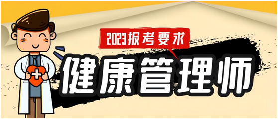 建議收藏/新生入學(xué)如何在學(xué)信網(wǎng)注冊(cè)及學(xué)籍查詢(xún)